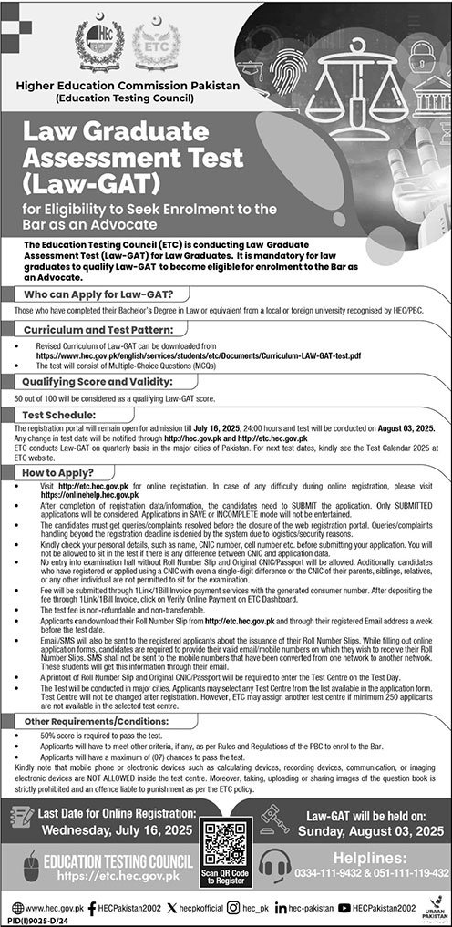 Law-Gat Admission Open in Higher Education Commission